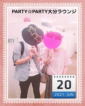 今日も1組♪　新カップル様誕生で～～す( *´艸｀)