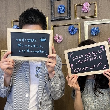 1年以内に結婚が理想の方へ♡
