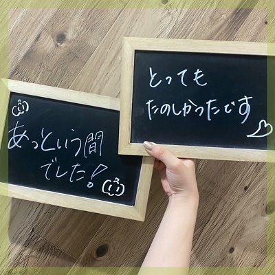 「恋人いそう」と言われた事がある方にお集まりいただきました。