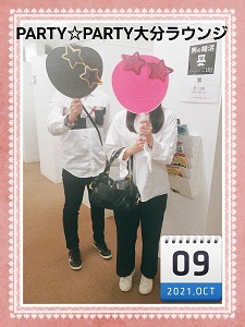 今日も1組♪　新カップル様誕生で～～す( *´艸｀)