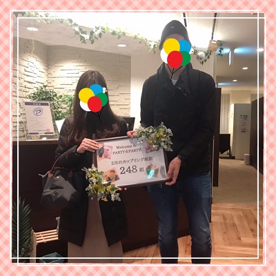 沢山の方と出会える＆カップリングあり！