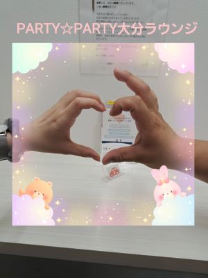 いつもニコニコ笑顔！清潔感があって穏やかな方との出会いはこの企画！