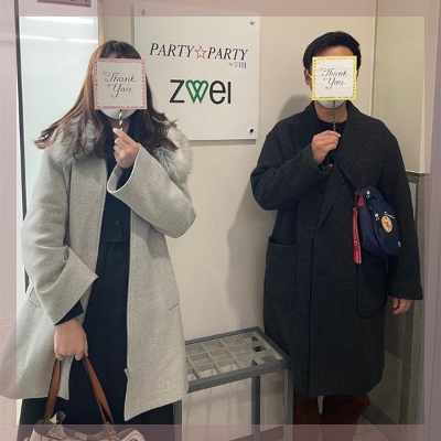 ＼初開催！／平成生まれ限定PARTY