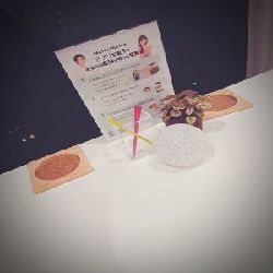 ４月のお得なレポートクーポン発表！！