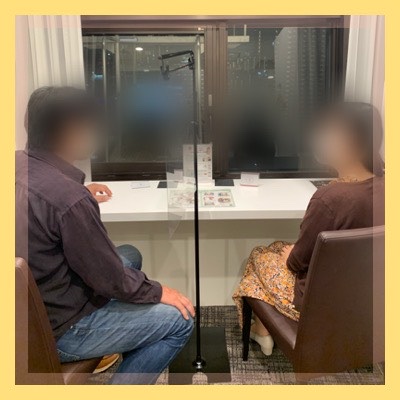 結婚に繋がる恋がしたい方へ♡