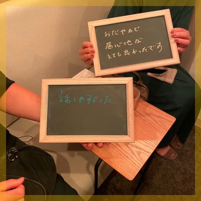 本数限定のスペシャル企画★【写真審査】に合格したモテ容姿の方