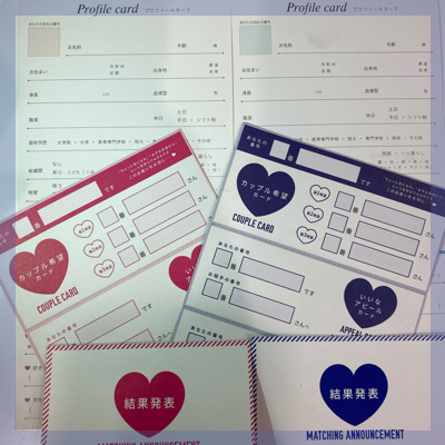 清潔感ある方、いらっしゃーい(*´▽｀*)