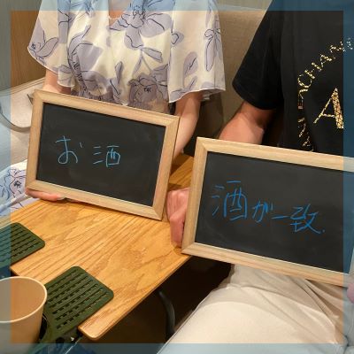 ＼スペシャル企画★／体系維持を心掛けている方