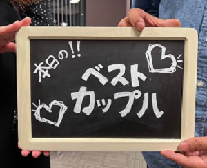 公務員/上場企業勤務/高収入など…《容姿を褒められる＆安定収入の男性限定》