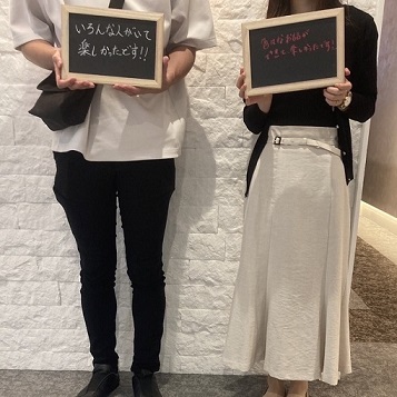 今年こそは結婚も♡仕事だけでは、幸せになれない