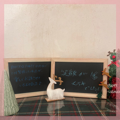 ＼男女30代限定／惹かれ合う恋♥アプローチは積極的にしてくれる男性