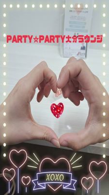 満席御礼♪アプリは怖い、やりとりが面倒くさい！行けば出会える婚活パーティ