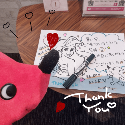 📷ちーばくんからの手紙つき