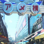 デート気分で出会うお散歩コン♡連絡先交換自由