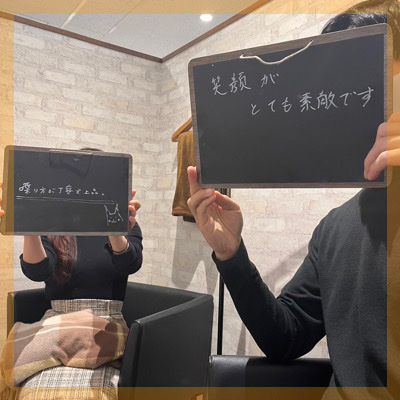 《高身長＆年収600万以上・公務員の男性etc》若く見られるなどの方♡