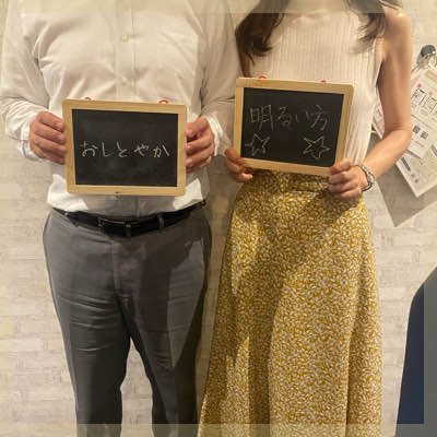 若く見られる男女限定《仕事も趣味も充実している方》年収900万の男性など