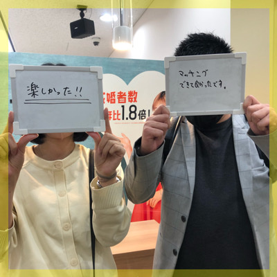 《恋人を大切にする自信がある♡》1年以内に結婚が理想の男女♪