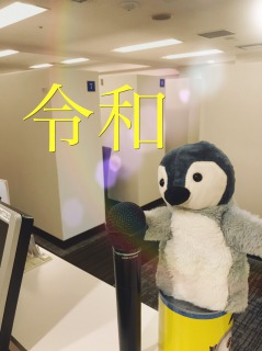 ～爽やか好青年の高身長男性編～