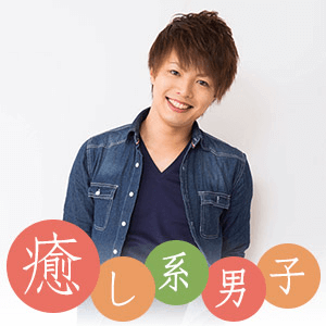 個室8対8《個室でじっくりお話しできる♪》