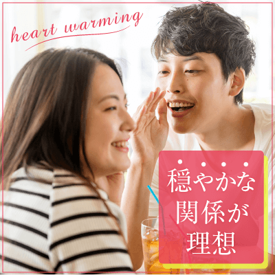 ”ご入籍された♡と”とっても嬉しいご報告頂きました♪