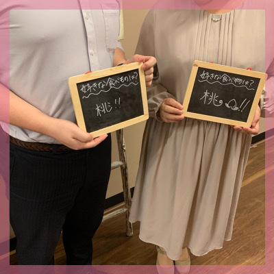 高学歴＆安定収入×自立したの男性×婚活初心者の女性