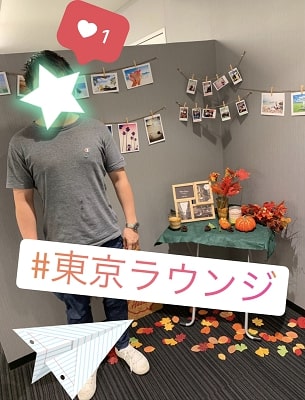 個室12対12《休日が楽しくなる出会い♪》