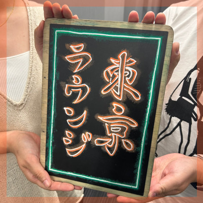 【相手のために動ける人ってステキ】協力し合える仲良し夫婦が理想の方