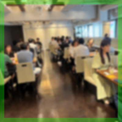 既にお申込み多数！大人数と出会える♡
【最大50名！完全貸切ランチPARTY】