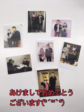 あけましておめでとうございます。