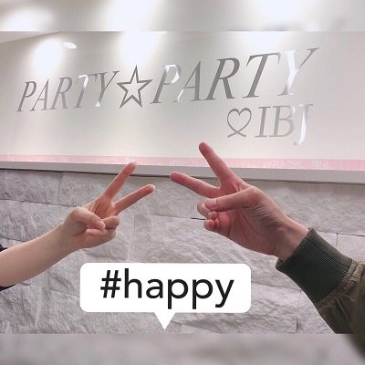＃20代メイン ＃高身長 ＃1人暮らし ＃公務員 ＃上場企業