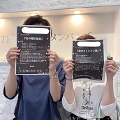 『77億分の1 』の特別な出会い
