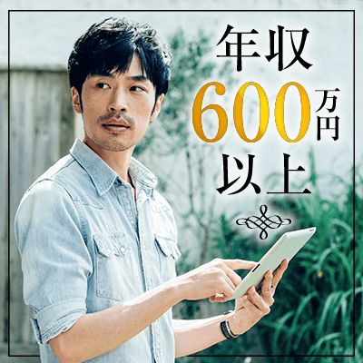 いい奥様・旦那様になりそうなカップル誕生♡3組カップリング♡