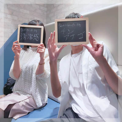 《年収500万円以上/身長175㎝以上の年下男性》×《年上女性》