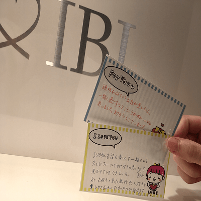 《男性27～36歳位×女性27～32歳》恋人との時間を大切にされる方