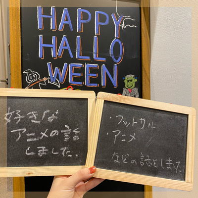 22 09 25 日 銀座ラウンジで開催の年収600万など 男らしい男性 自然 景色 カメラ 旅行etcがすき 開催レポート Party Party Ibj