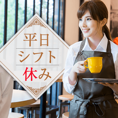 個室8対8《カップリング率脅威の45％以上》