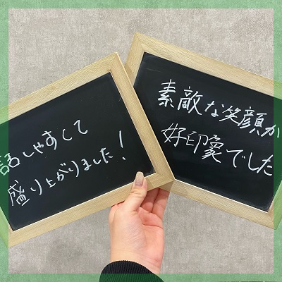 一年以内に結婚したい同年代の方にご参加いただきました！