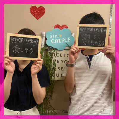 ＼夏までにお付き合い♡／高学歴かつ高身長/高収入の男性＆褒められ容姿の方