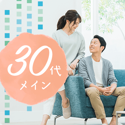 今日も1組♪　新カップル様誕生で～～す( *´艸｀)