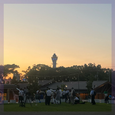 【天体観測会へ行こう！】inてんしば
初開催のレア企画！星に興味がある方々と♪