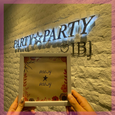 1.2か月以内にお付き合い♡魅力的な容姿＆高年収の男性