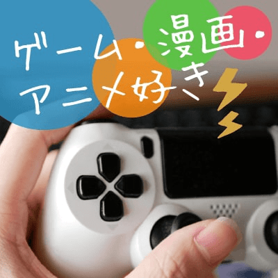 『俺の奥さん、すごく素敵な人なんだよ。』
