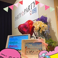 《普段出会えない選りすぐりの男性と出会えるパーティー♡》