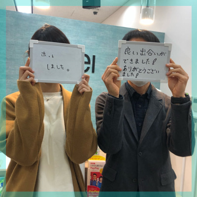 ＼束縛しない関係が理想の男女／1人参加の男女×高年収などの男性編