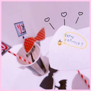 【4組♡成立】＃オシャレ男子＃爽やか男子＃高身長　