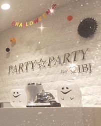 素敵なパートナーとハロウィンデート♪
