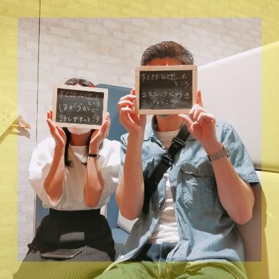 《婚姻歴のある方、ご理解のある方必見》年収1,000万円などのハイステ男性