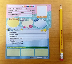 京都ラウンジ新パーティー♡懐かしグッズde同窓会企画