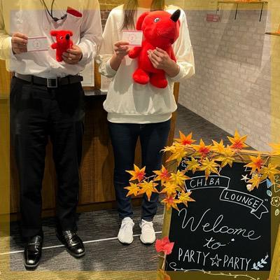 ＼初参加・婚活初心者さん大歓迎／年収600万円以上の男性＆理想のお相手TOP5