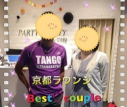 【カップル写真あり♪】京都ラウンジ限定キャンペーンのご紹介♪